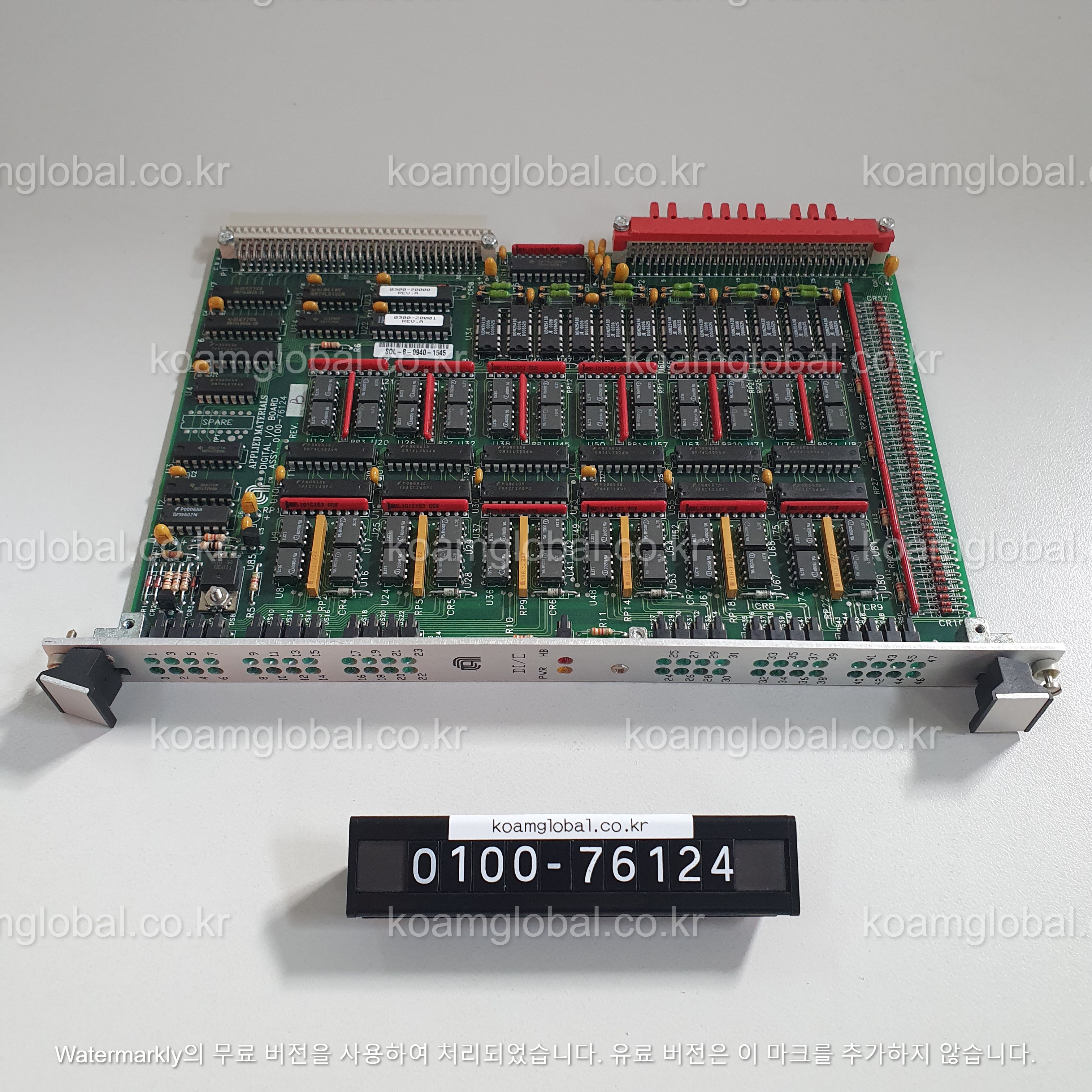 0100-76124(0100-00397)