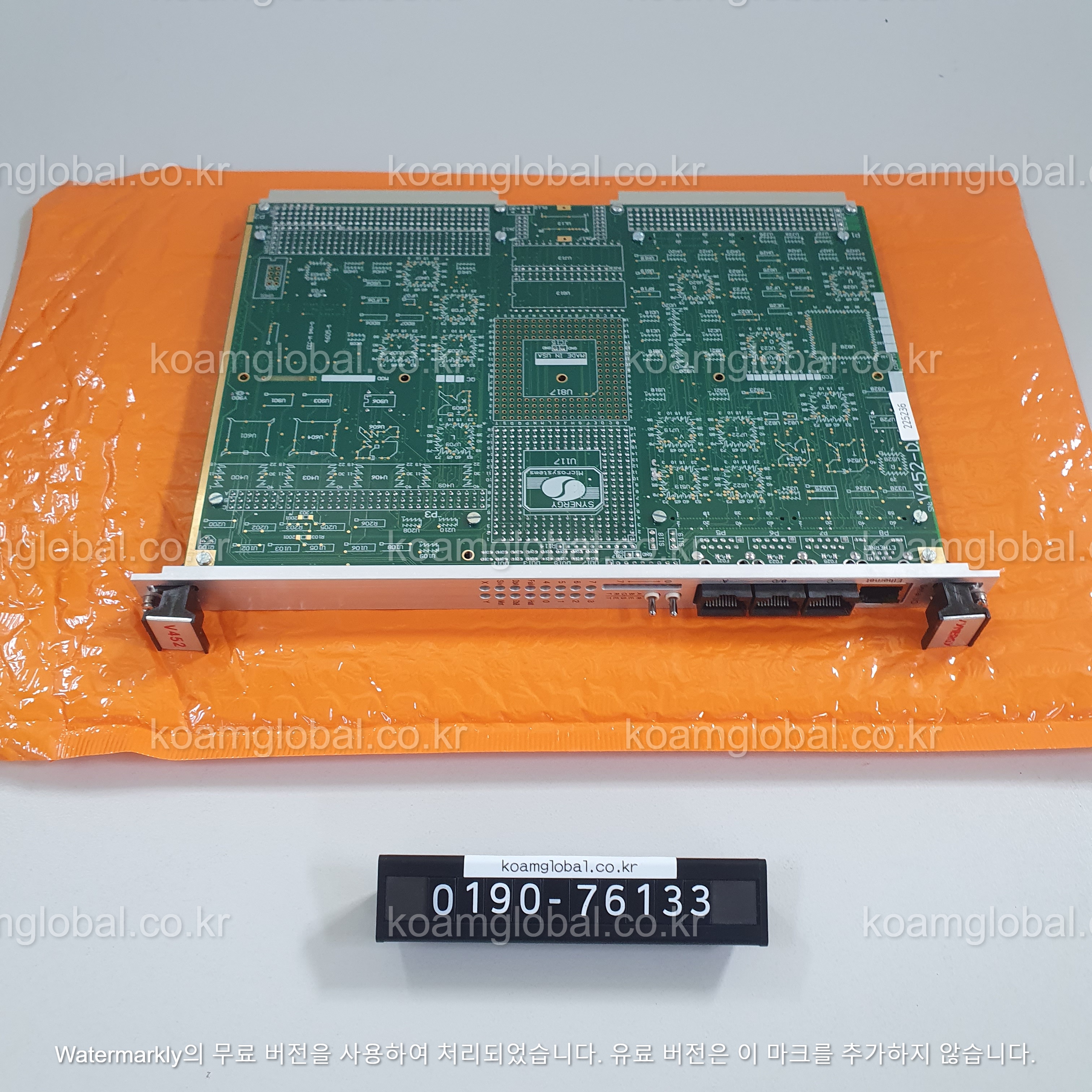 0190-76133(0090-03467)