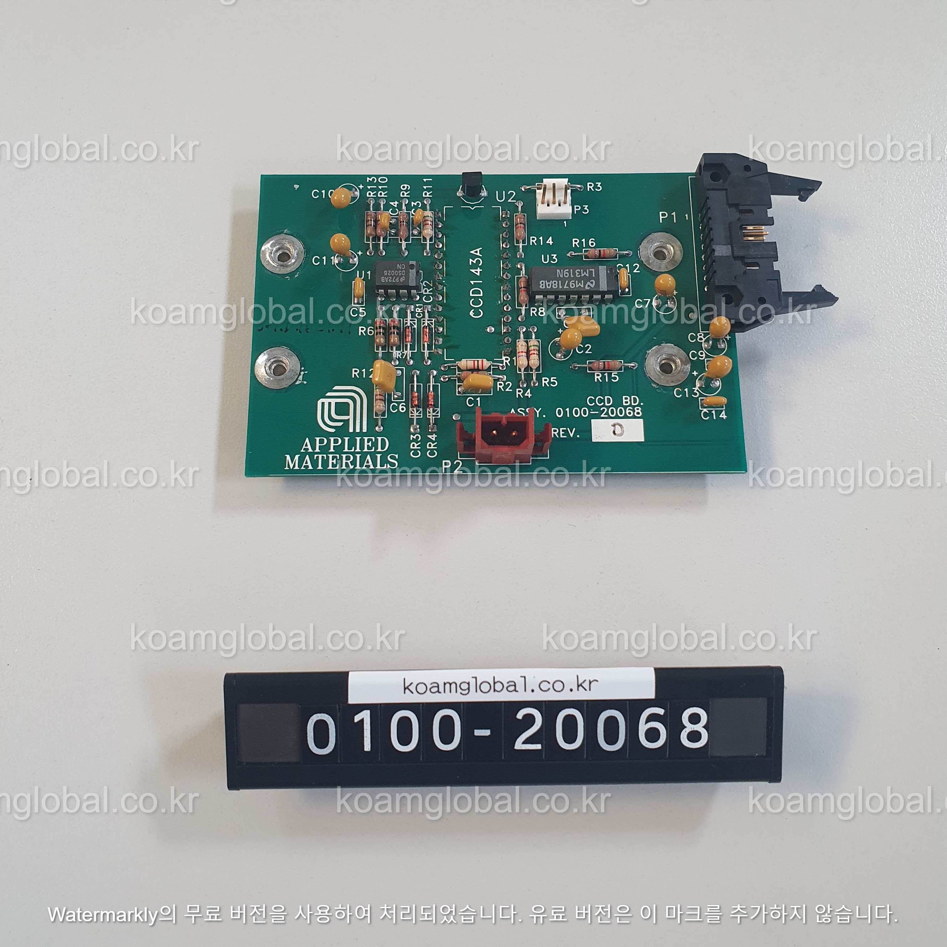 0100-20068(0100-01130)